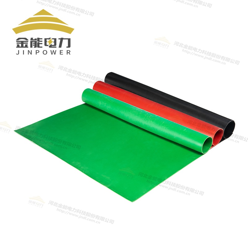 平面絕緣橡膠墊天然橡膠材質(zhì)無有害物質(zhì)揮發(fā)更安全三色可選