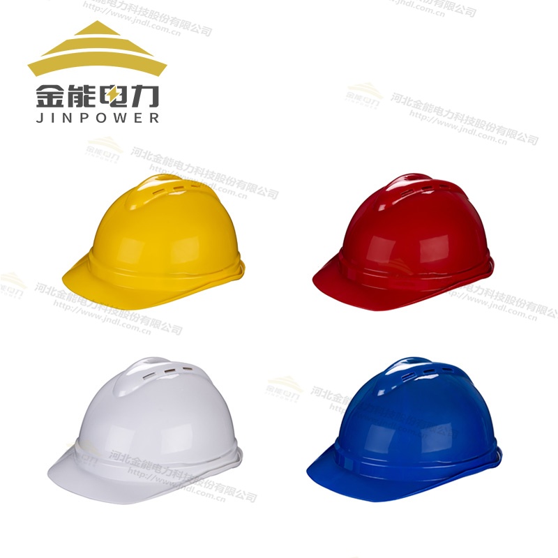 電力工程必備！高抗沖ABS安全帽
