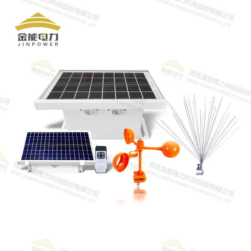 金能電力驅(qū)鳥器系列，多種型號