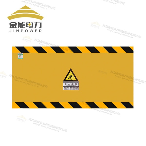 新型復(fù)合材質(zhì)擋鼠板 環(huán)氧樹脂防鼠板絕緣復(fù)合材質(zhì)，不生銹不易腐蝕