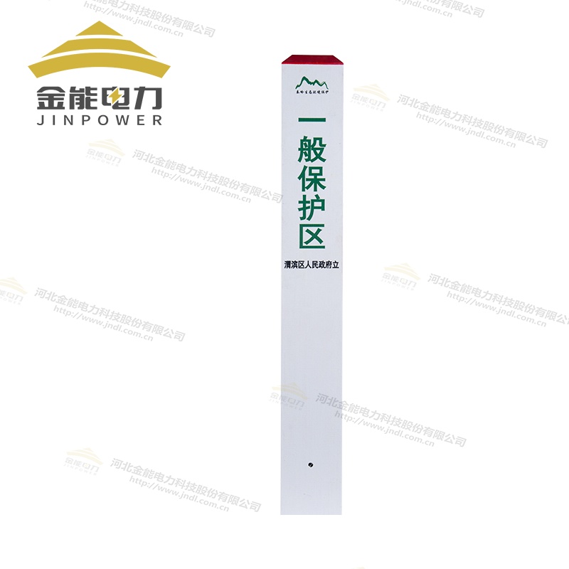 玻璃鋼標(biāo)志樁支持定制廠(chǎng)家直銷(xiāo)_下有電纜標(biāo)志樁_水源界樁_油田界樁